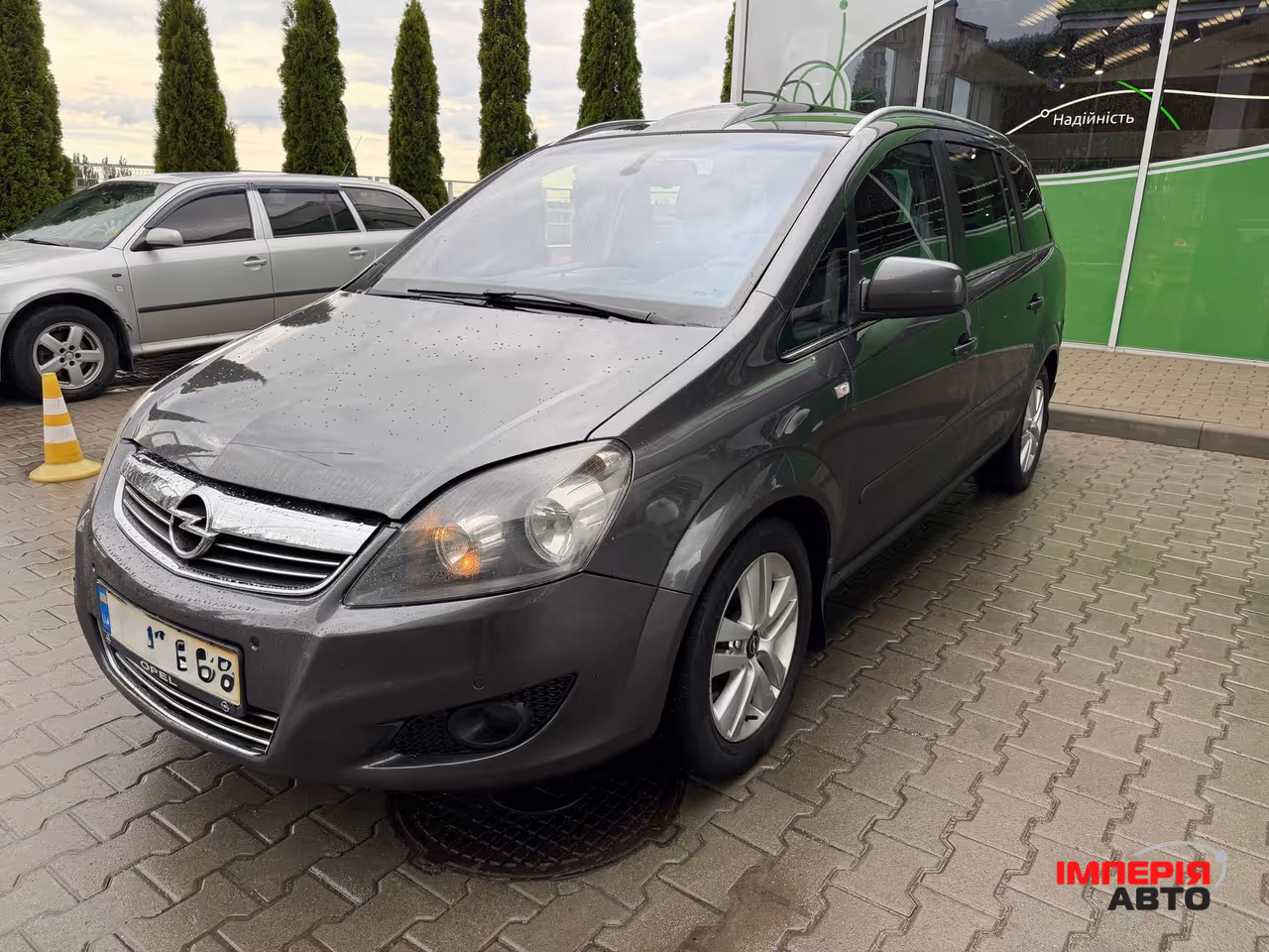 Opel Zafira - фото 32
