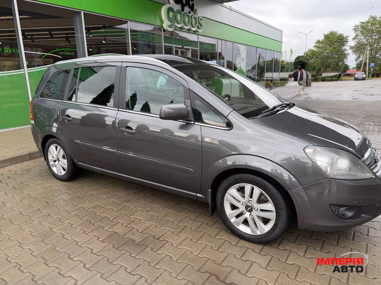 Opel Zafira - фото 23