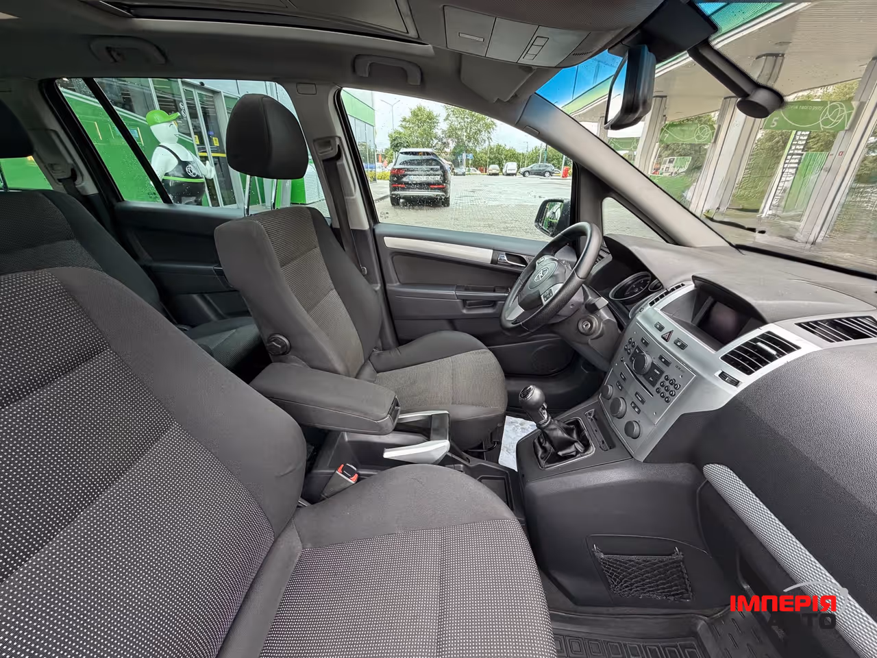 Opel Zafira - фото 10