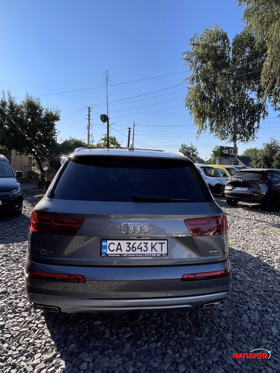 Audi Q7 - фото 20