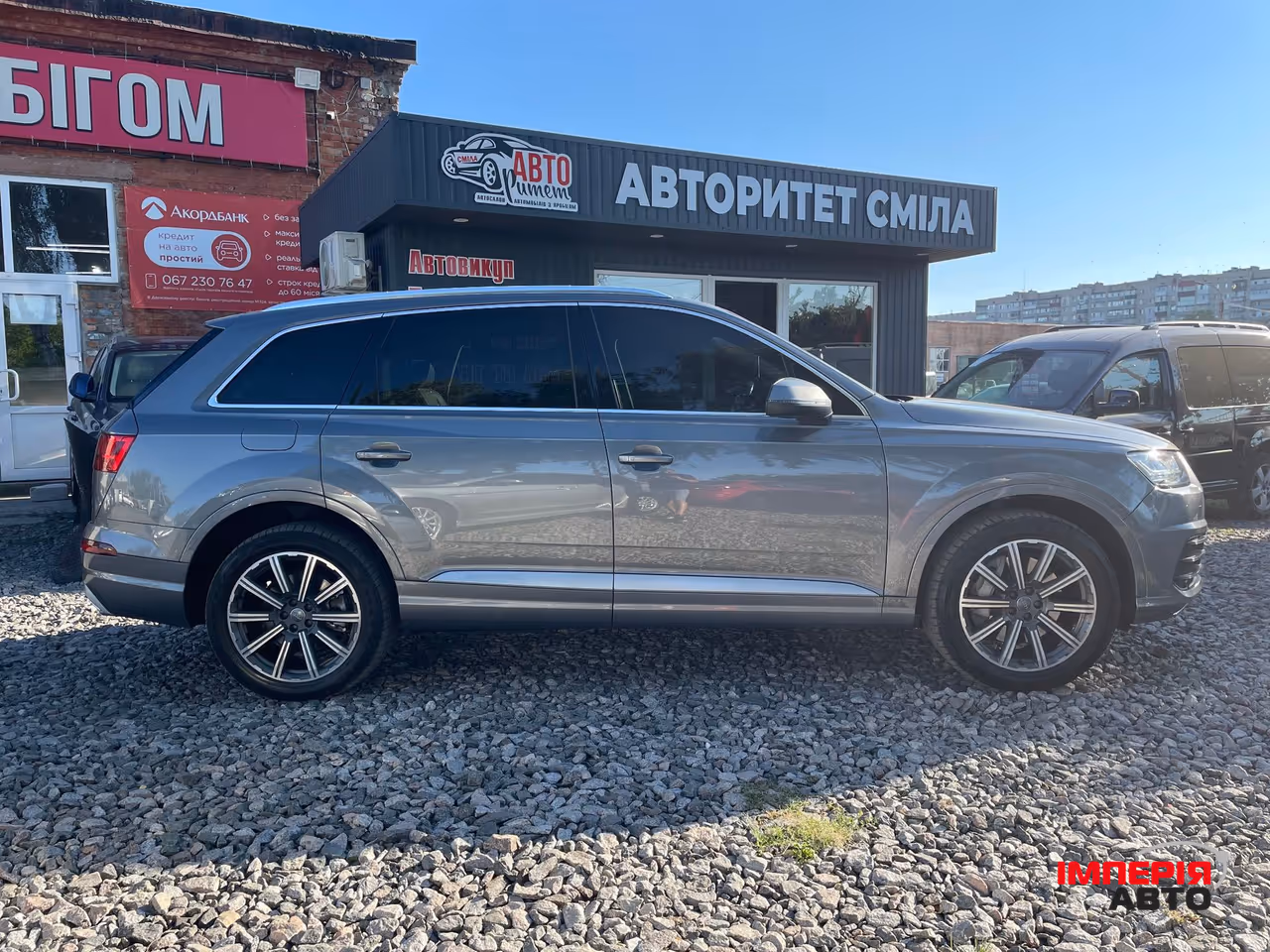 Audi Q7 - фото 13