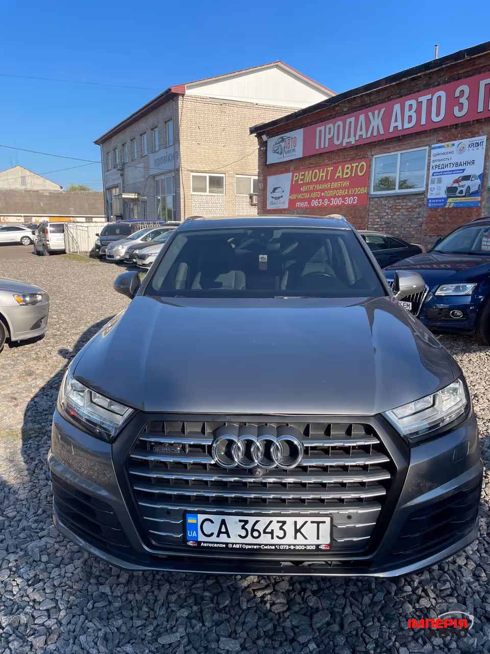 Audi Q7 - фото 2