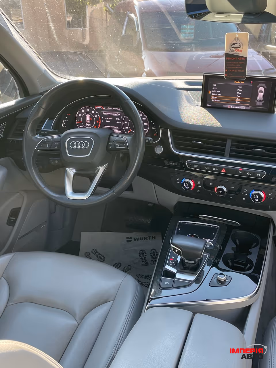 Audi Q7 - фото 12