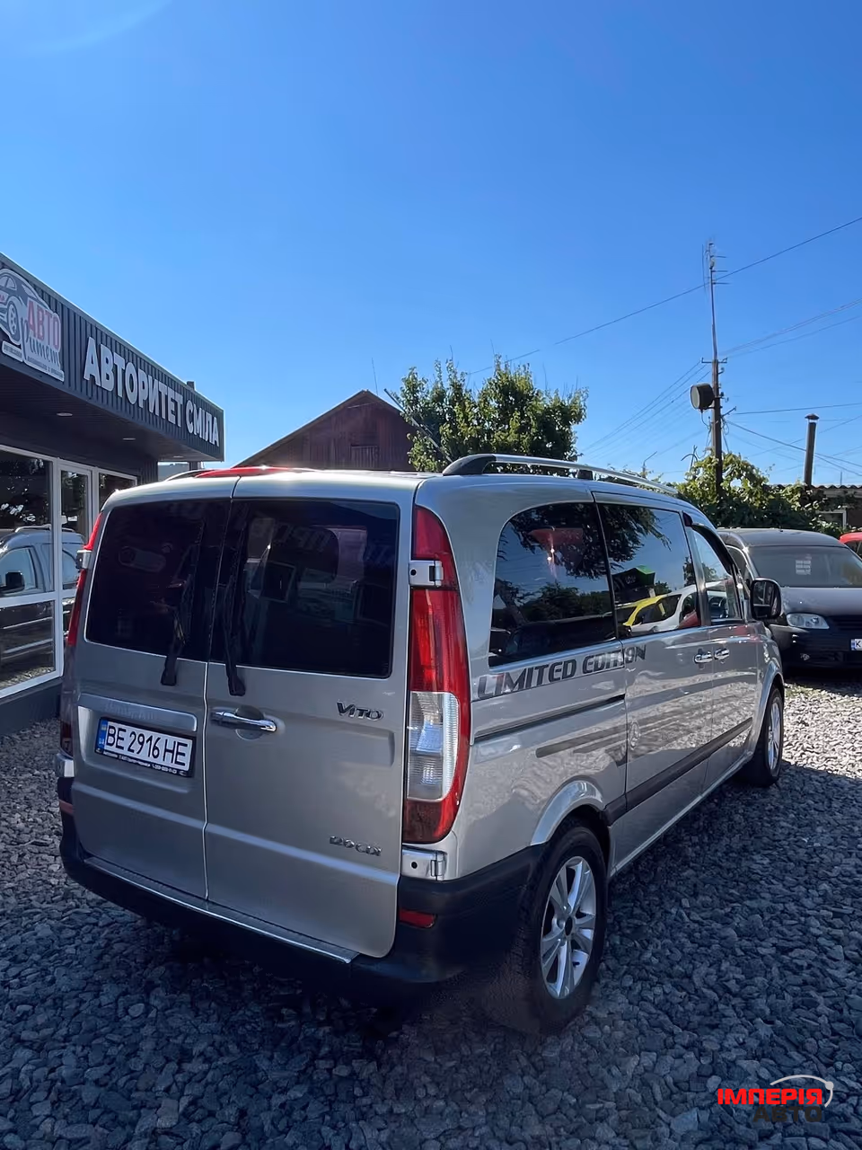 Mercedes-Benz Vito - фото 11