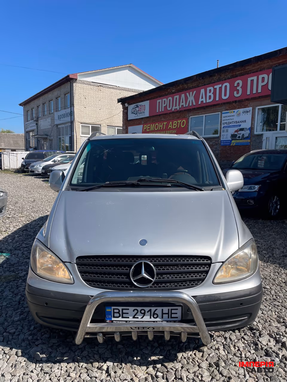 Mercedes-Benz Vito - фото 3