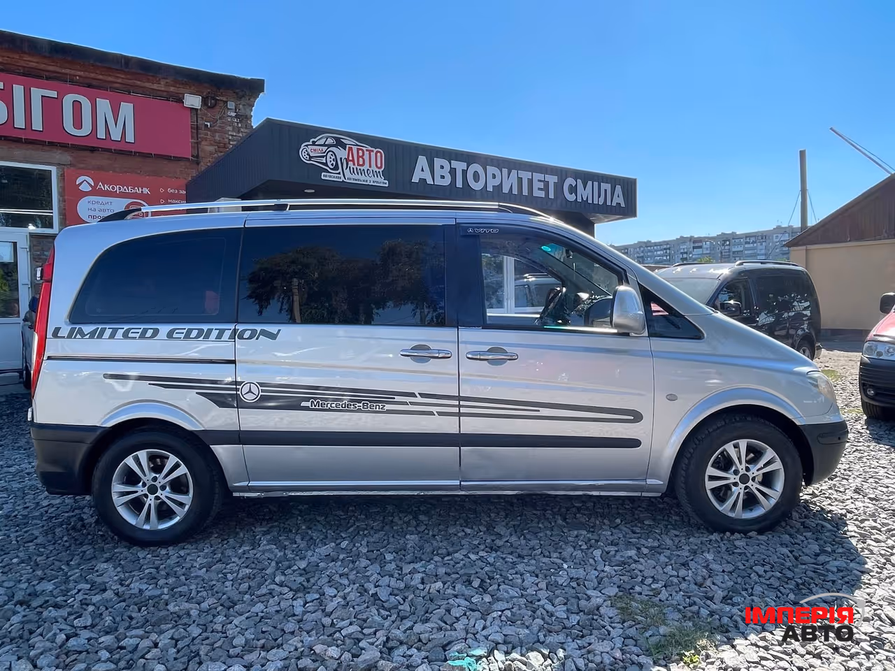 Mercedes-Benz Vito - фото 10