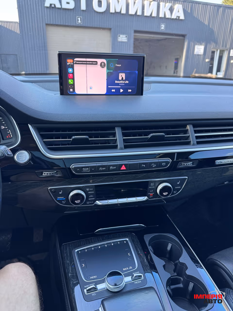 Audi Q7 - фото 25