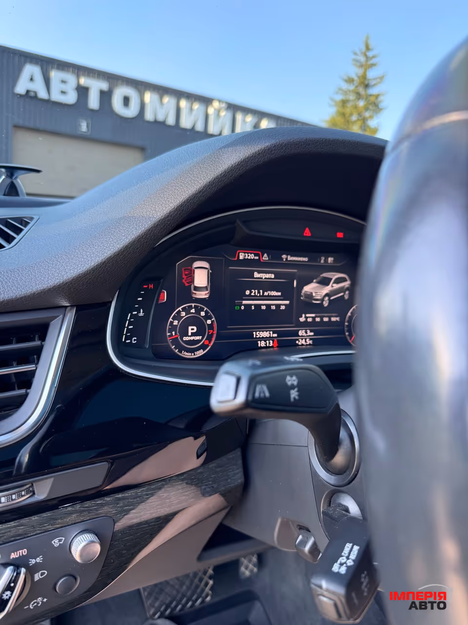 Audi Q7 - фото 23