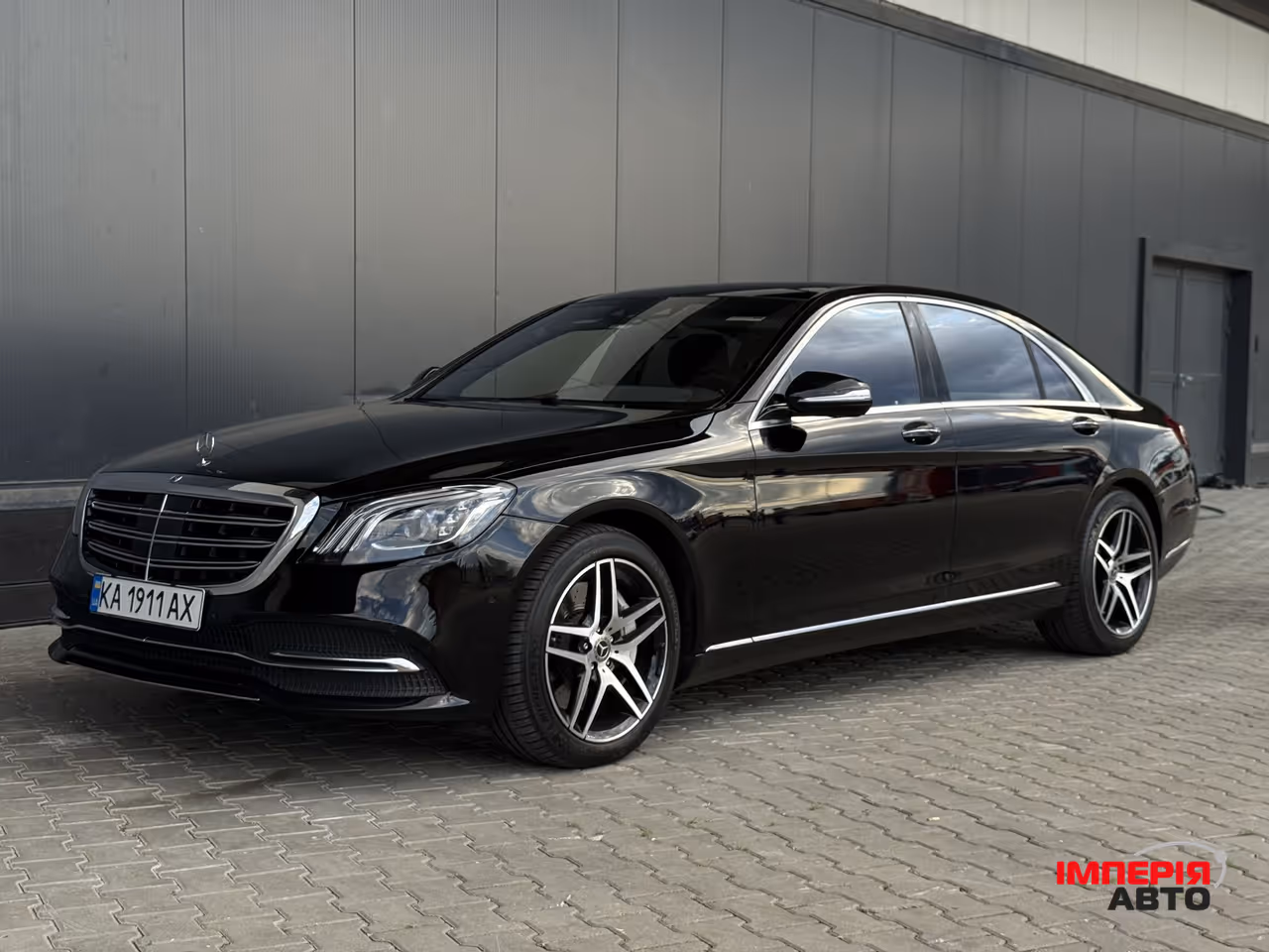 Mercedes-Benz S-Класс - фото 1