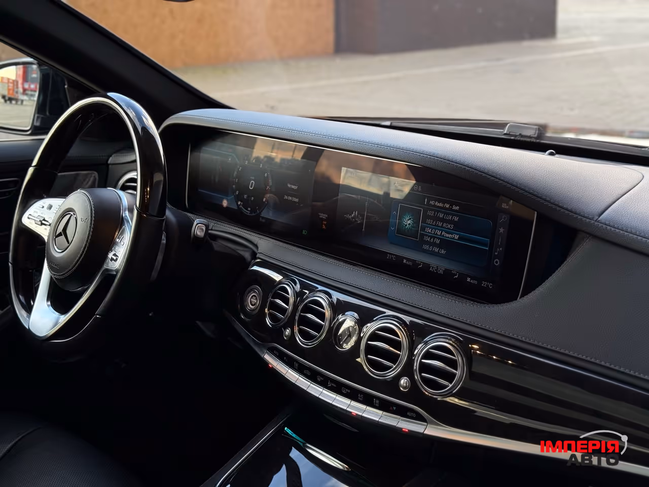 Mercedes-Benz S-Класс - фото 33