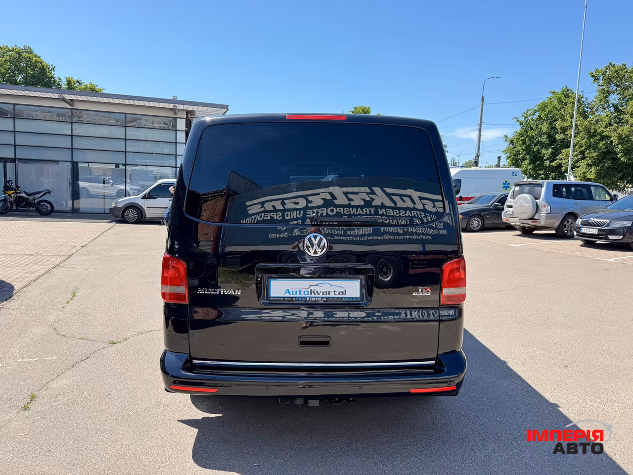 Volkswagen Multivan - фото 8
