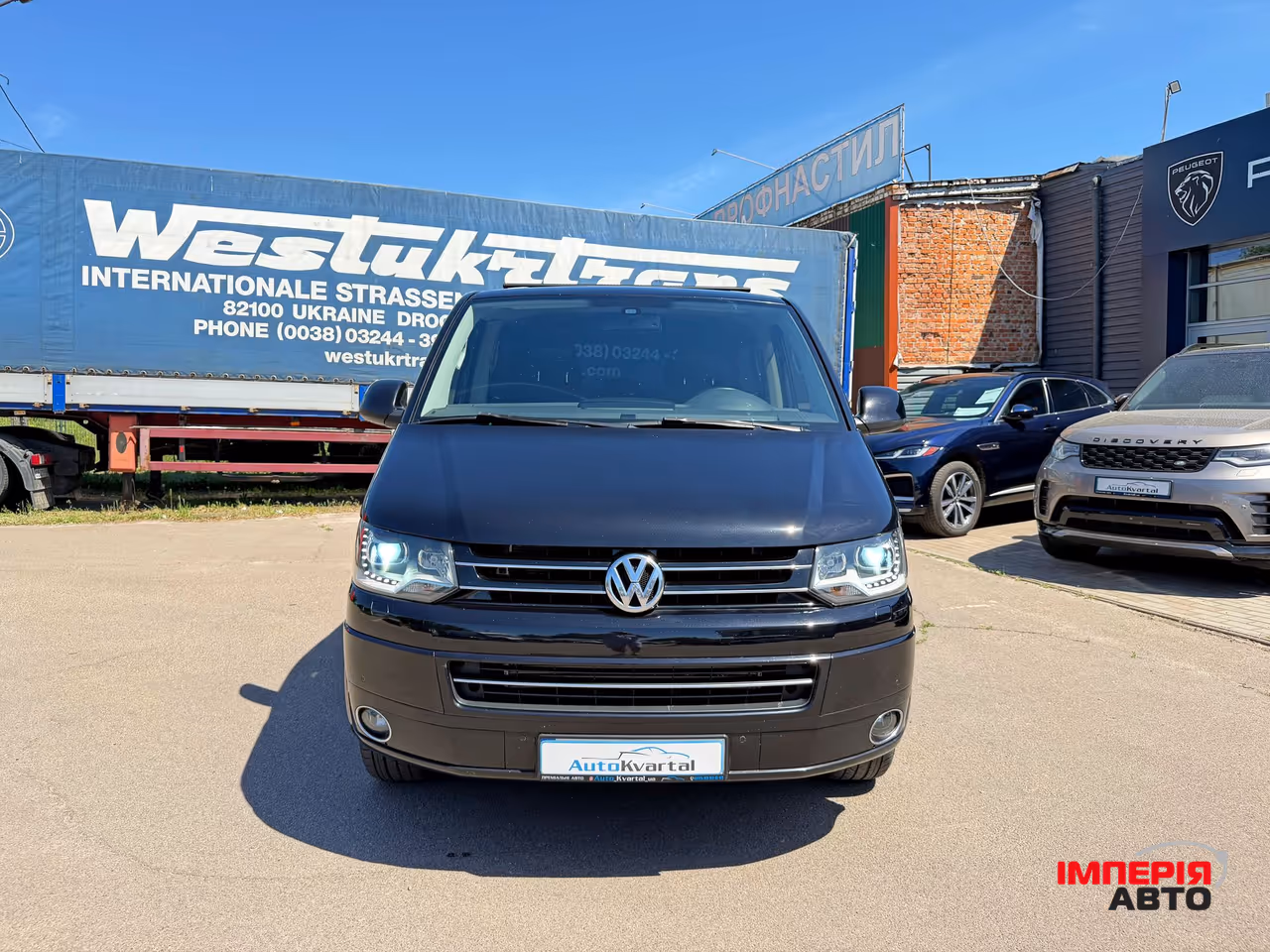 Volkswagen Multivan - фото 3