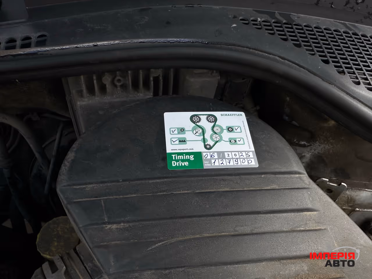 Skoda Rapid - фото 11