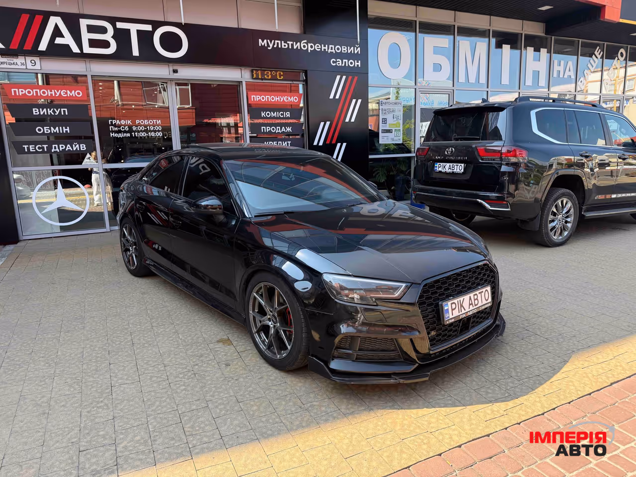 Audi A3 - фото 2