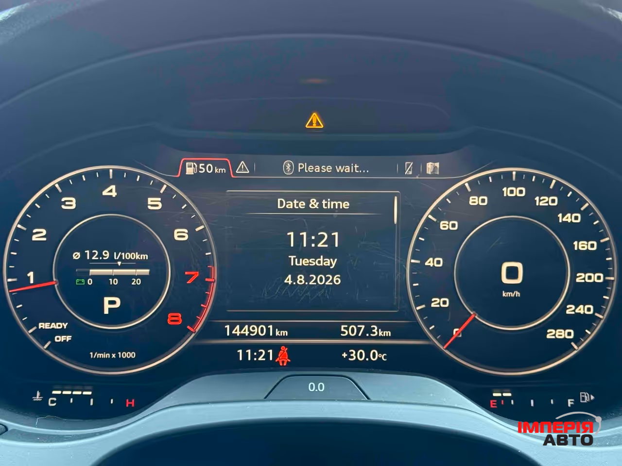 Audi A3 - фото 18