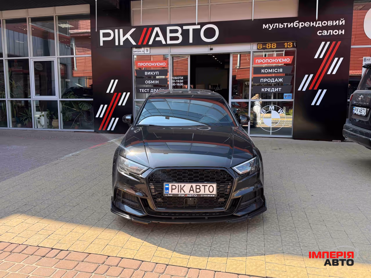 Audi A3 - фото 1