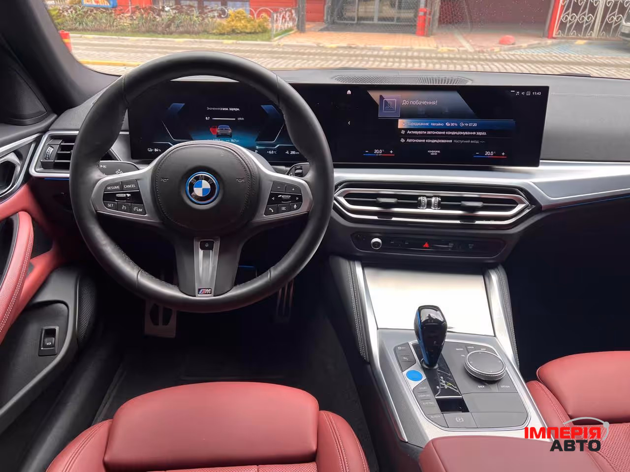 BMW i4 - фото 9