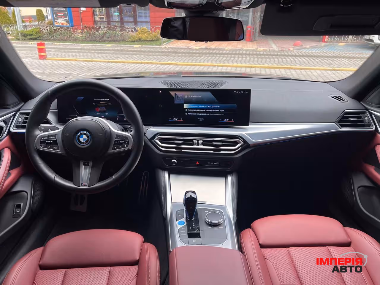 BMW i4 - фото 8