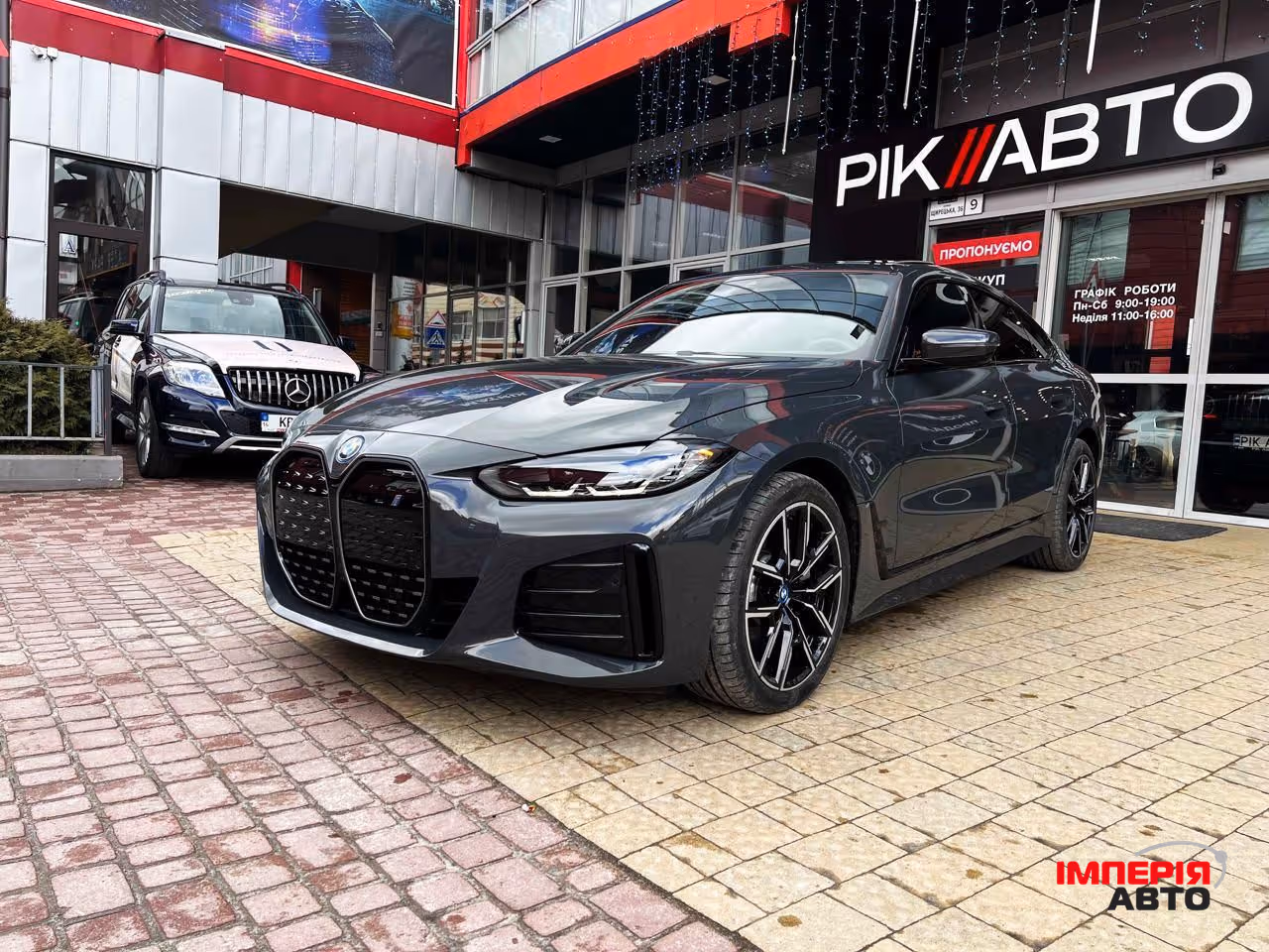 BMW i4 - фото 2
