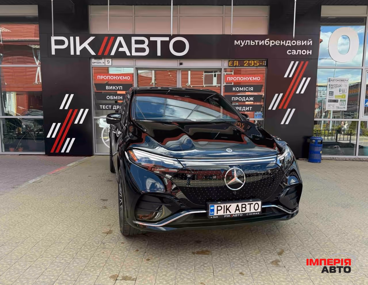 Mercedes-Benz EQS SUV - фото 1