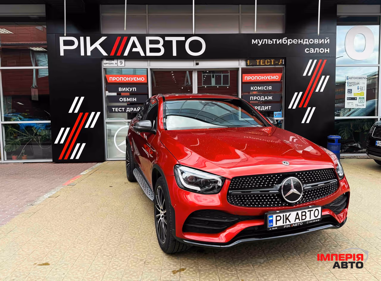 Mercedes-Benz GLC Coupe - фото 1