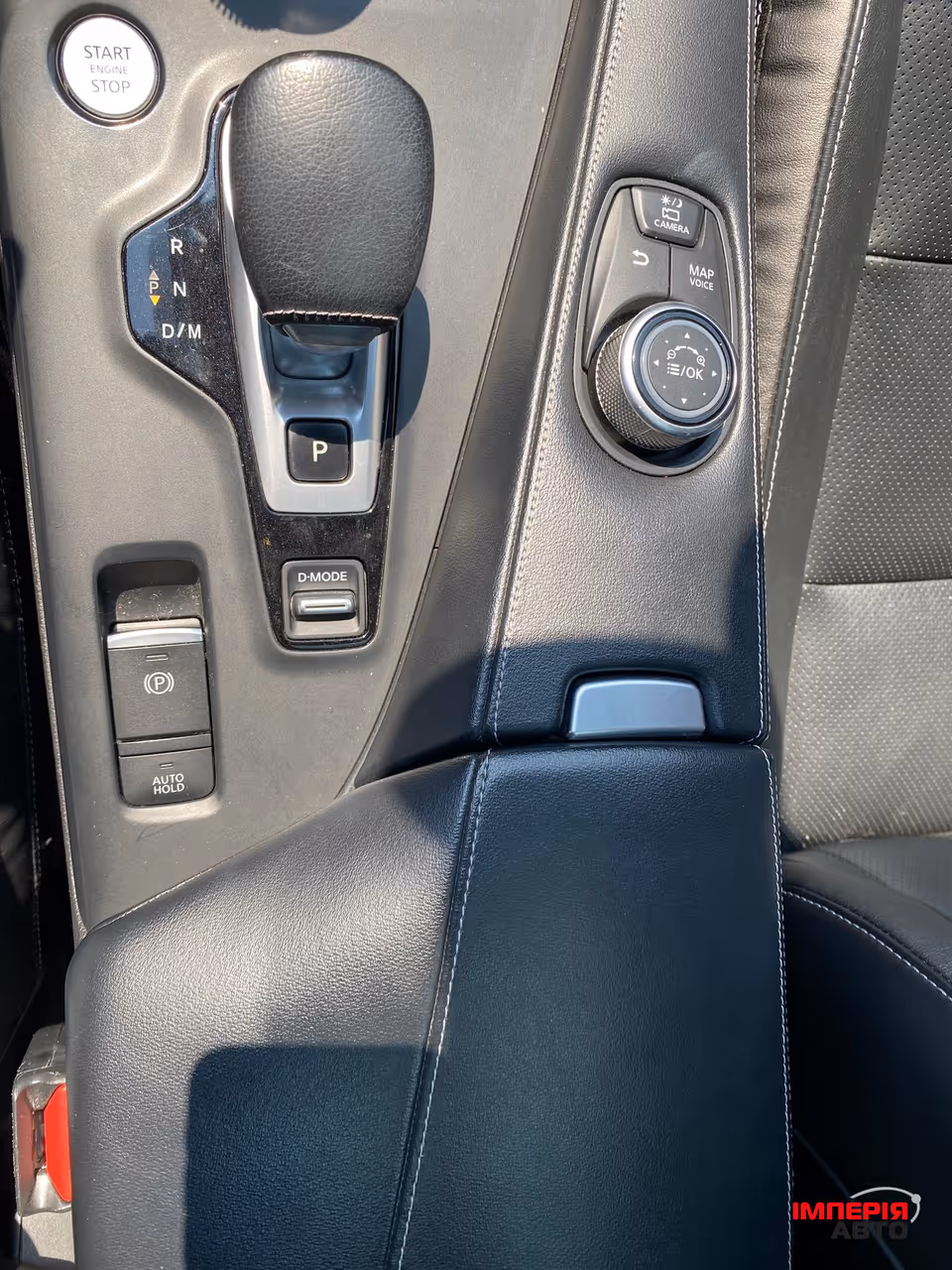 Infiniti QX50 - фото 12