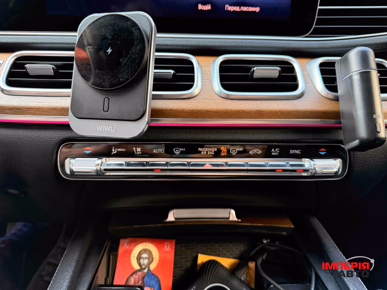 Mercedes-Benz GLS - фото 32