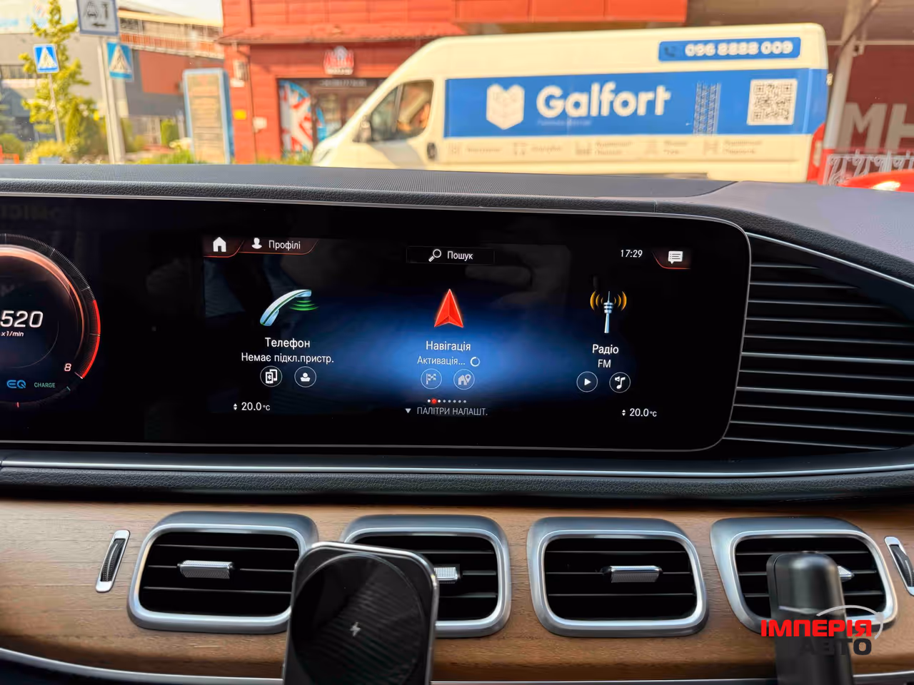 Mercedes-Benz GLS - фото 28
