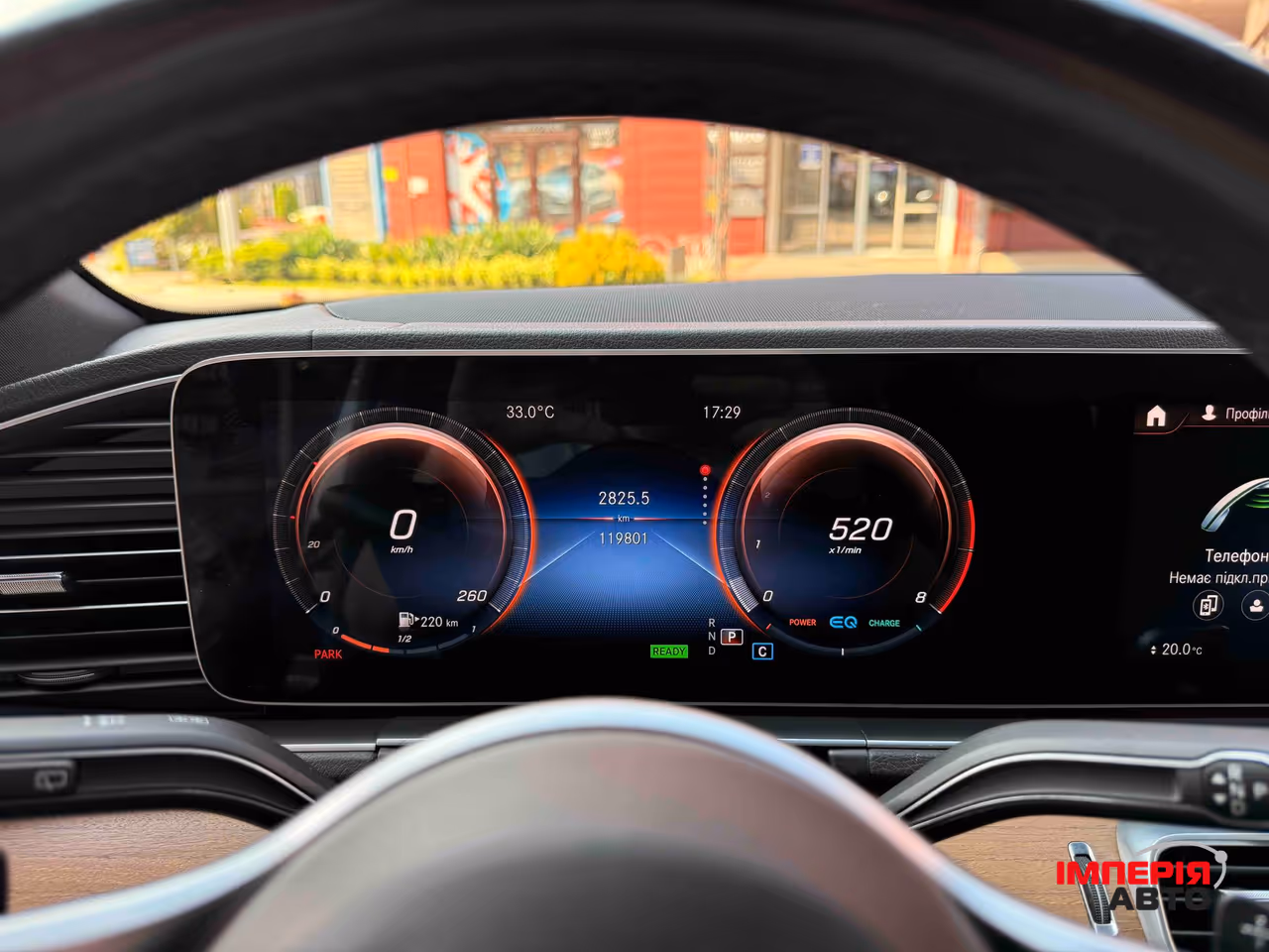 Mercedes-Benz GLS - фото 27