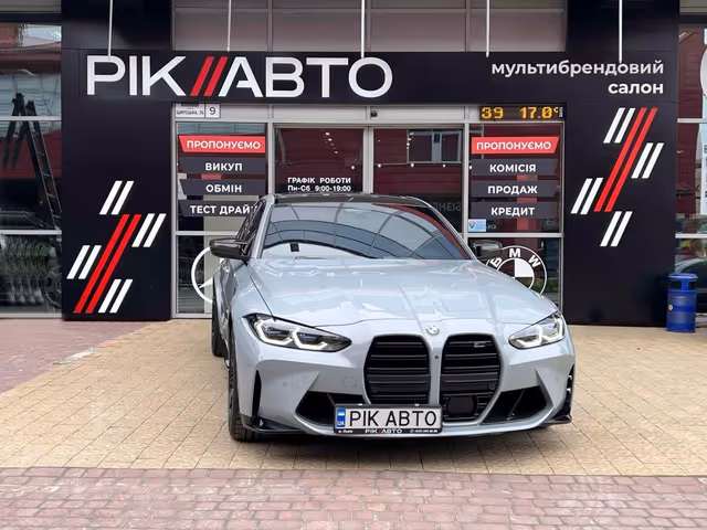 BMW M3 - зображення 1