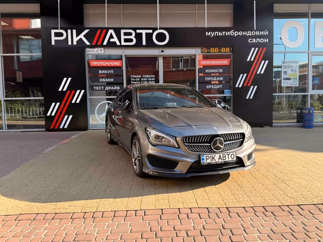 Mercedes-Benz CLA - зображення 1