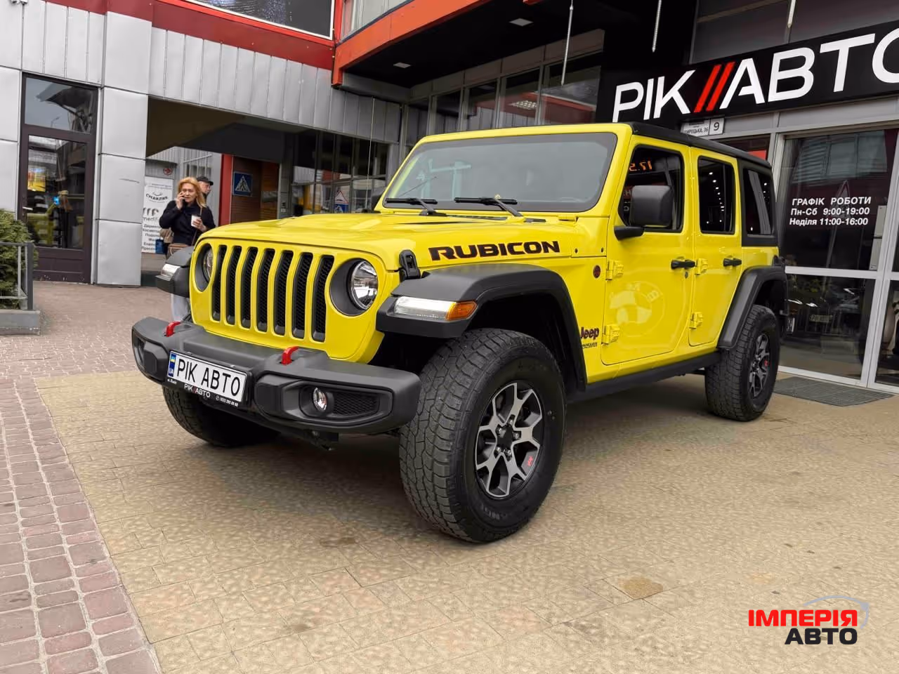 Jeep Wrangler - фото 2