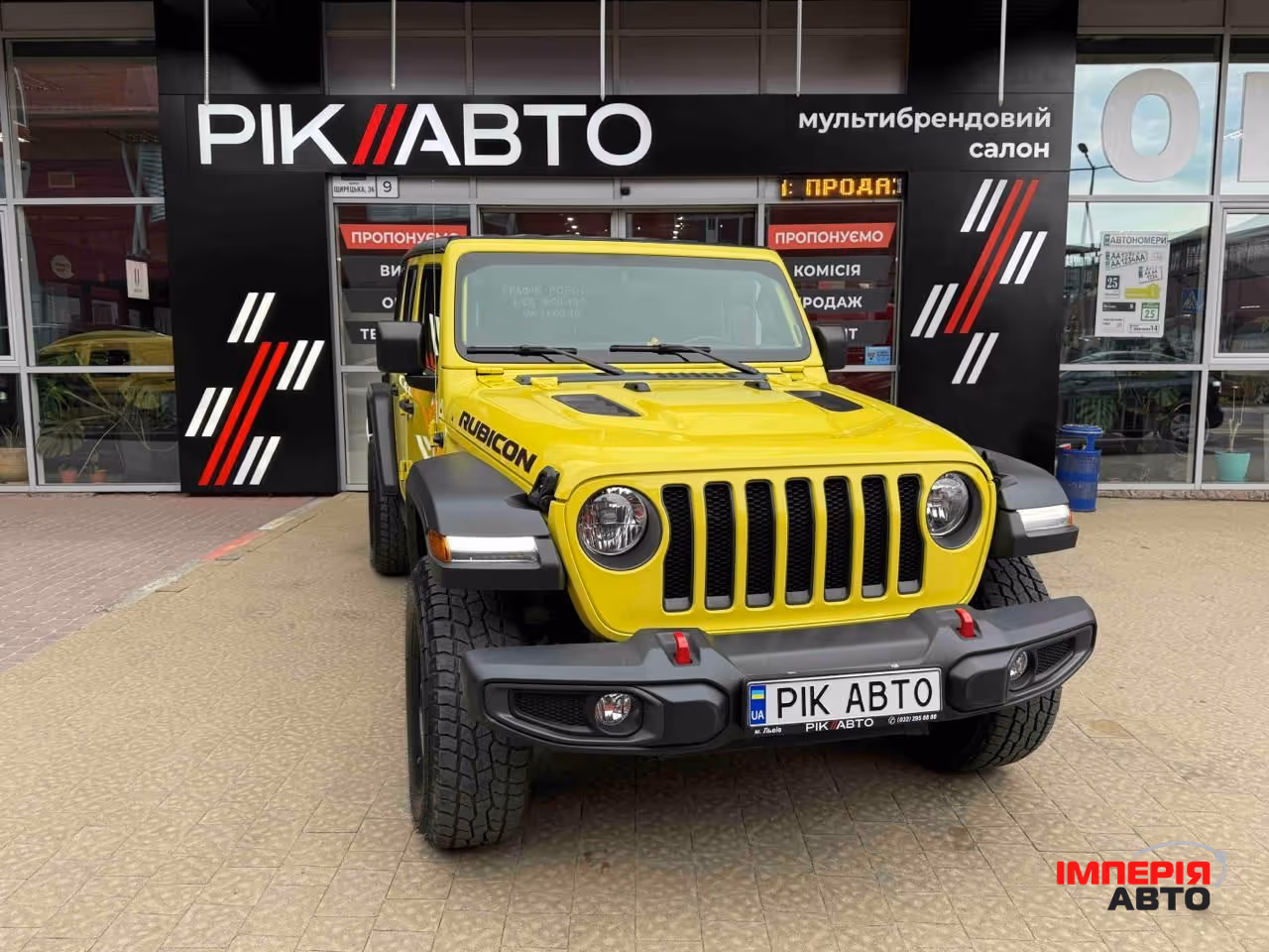 Jeep Wrangler - фото 1
