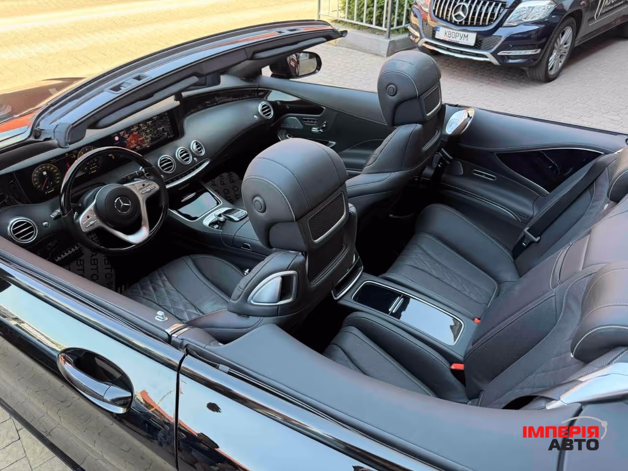 Mercedes-Benz S-Класс - фото 6