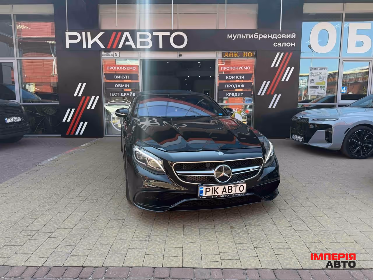Mercedes-Benz S-Класс - фото 1