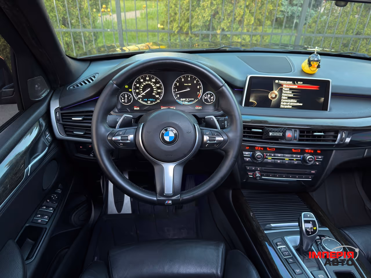 BMW X5 - фото 39