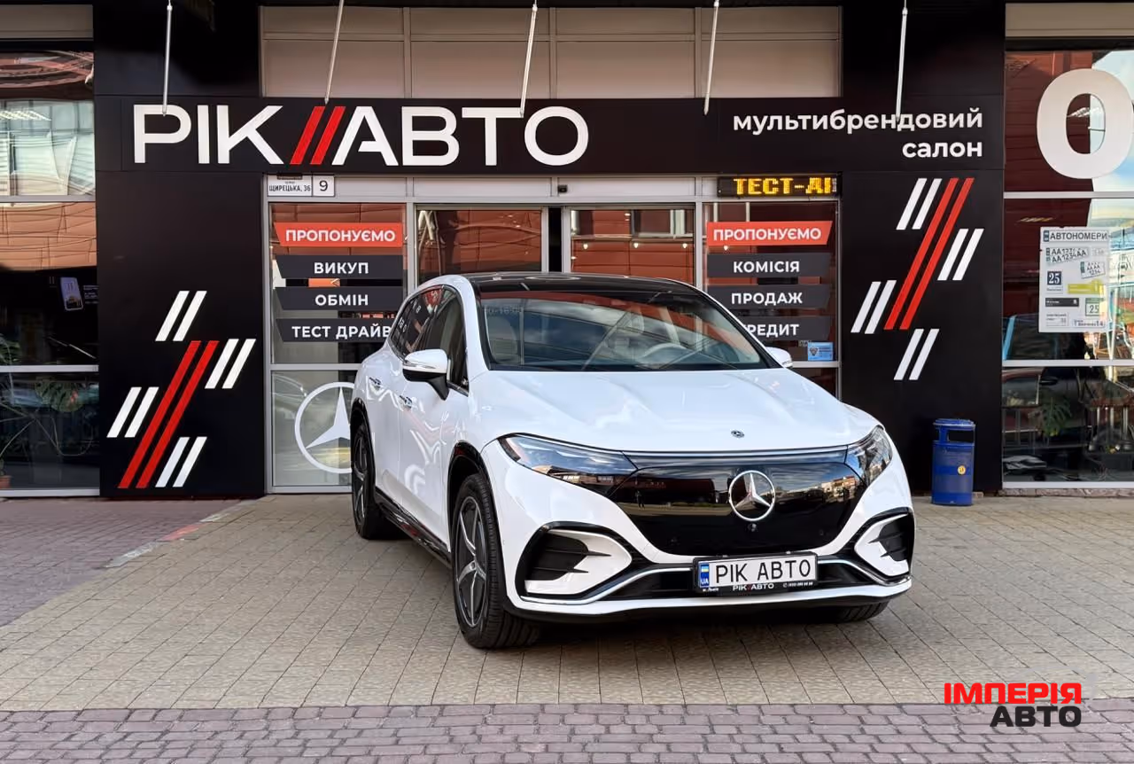 Mercedes-Benz EQS - фото 1
