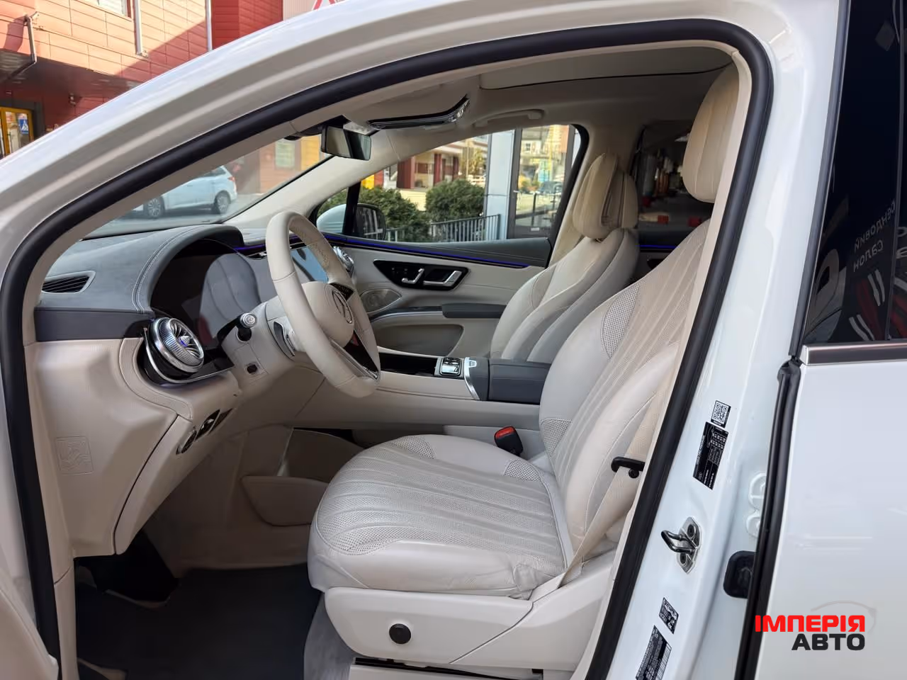 Mercedes-Benz EQS - фото 5