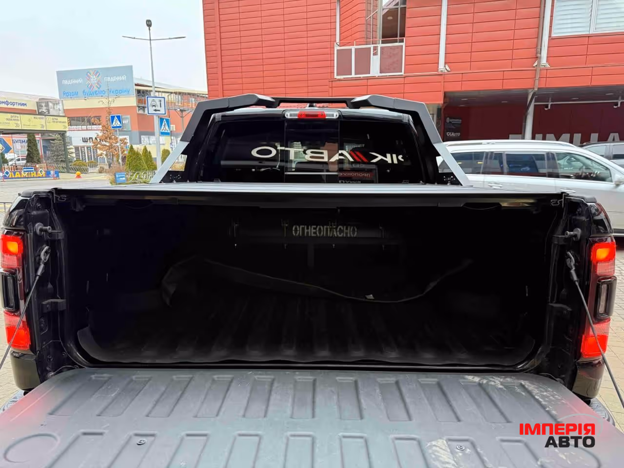 Ram 1500 - фото 10