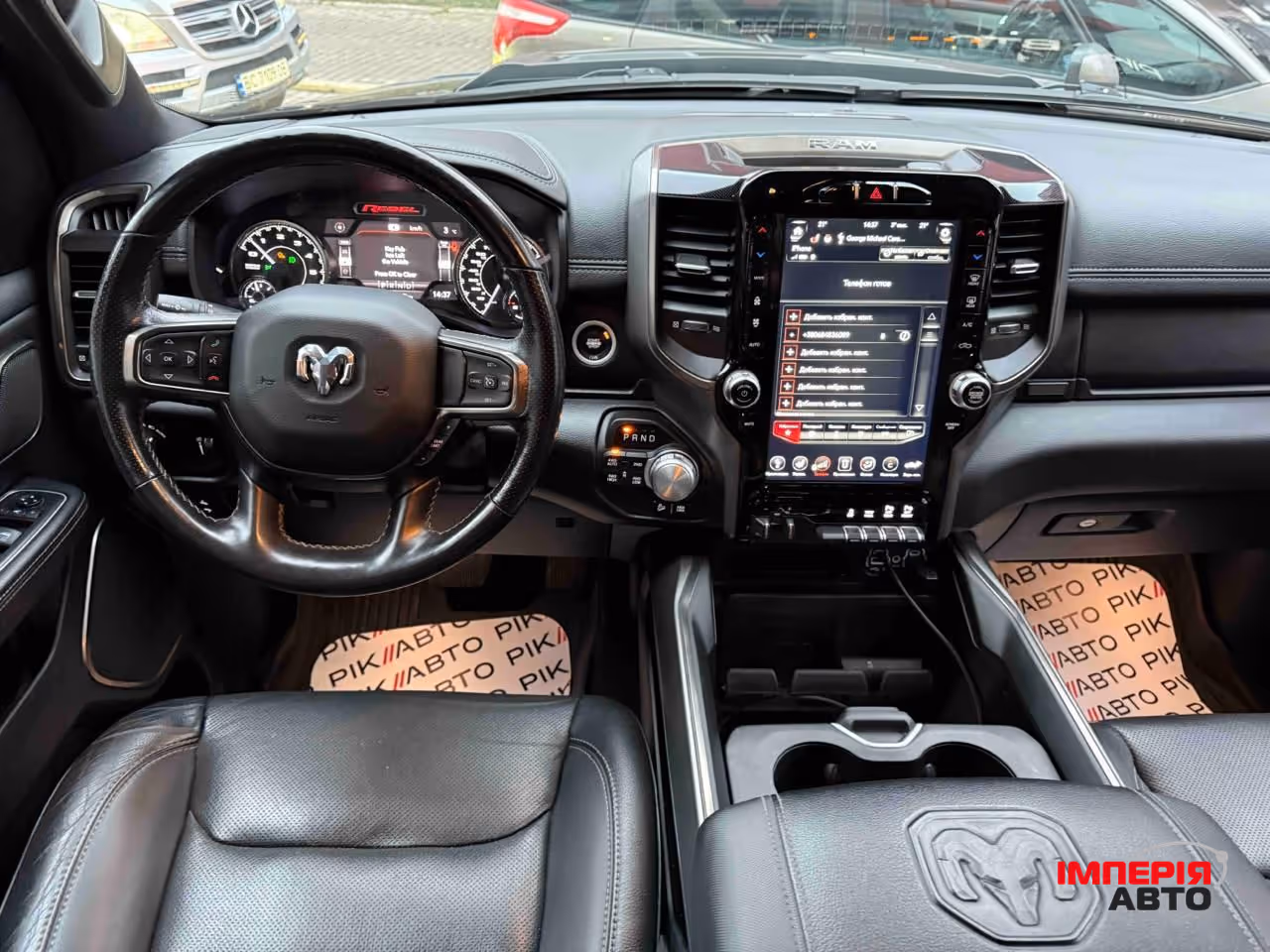 Ram 1500 - фото 9