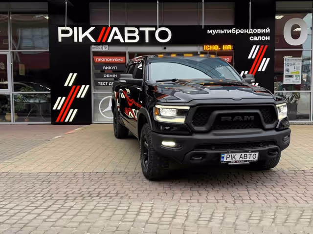Ram 1500 - зображення 1