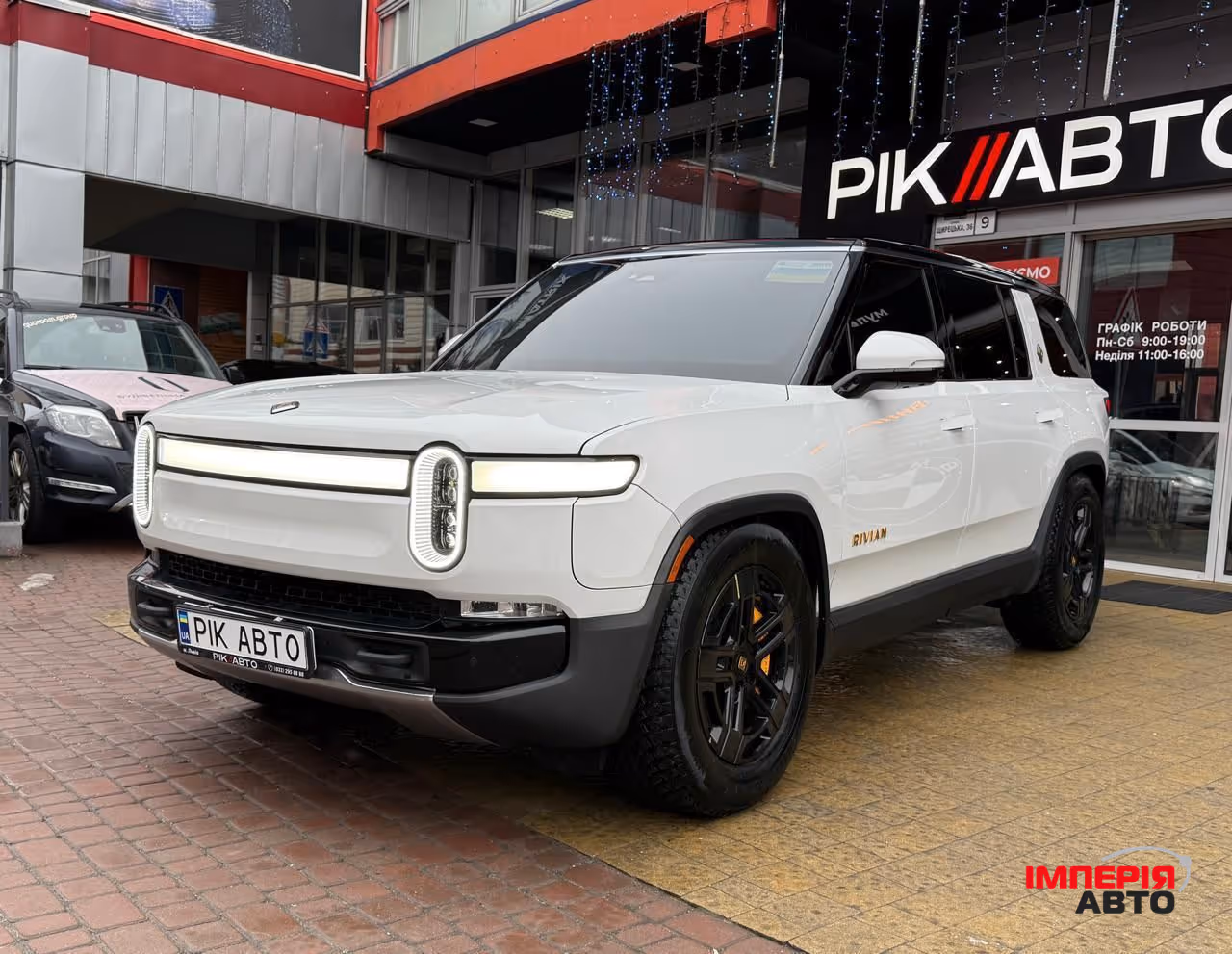 Rivian R1S - фото 2