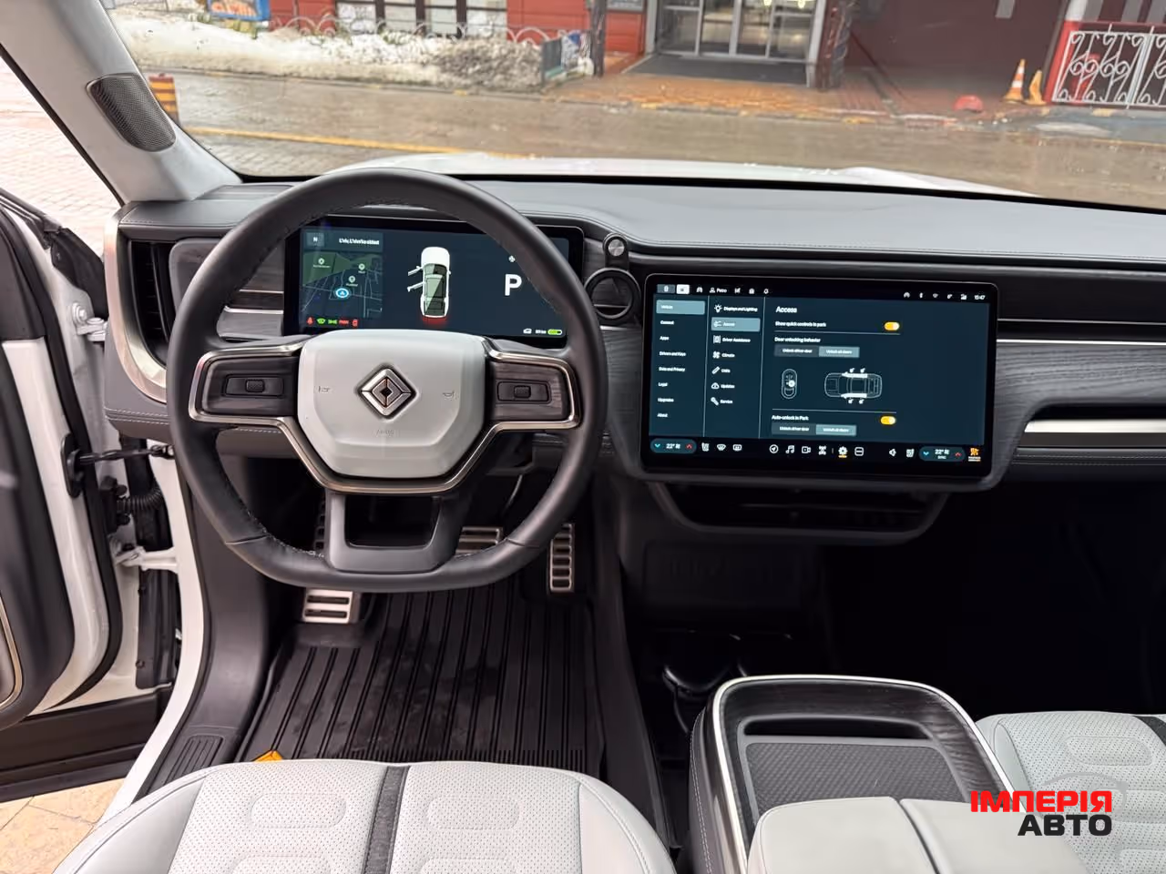 Rivian R1S - фото 9