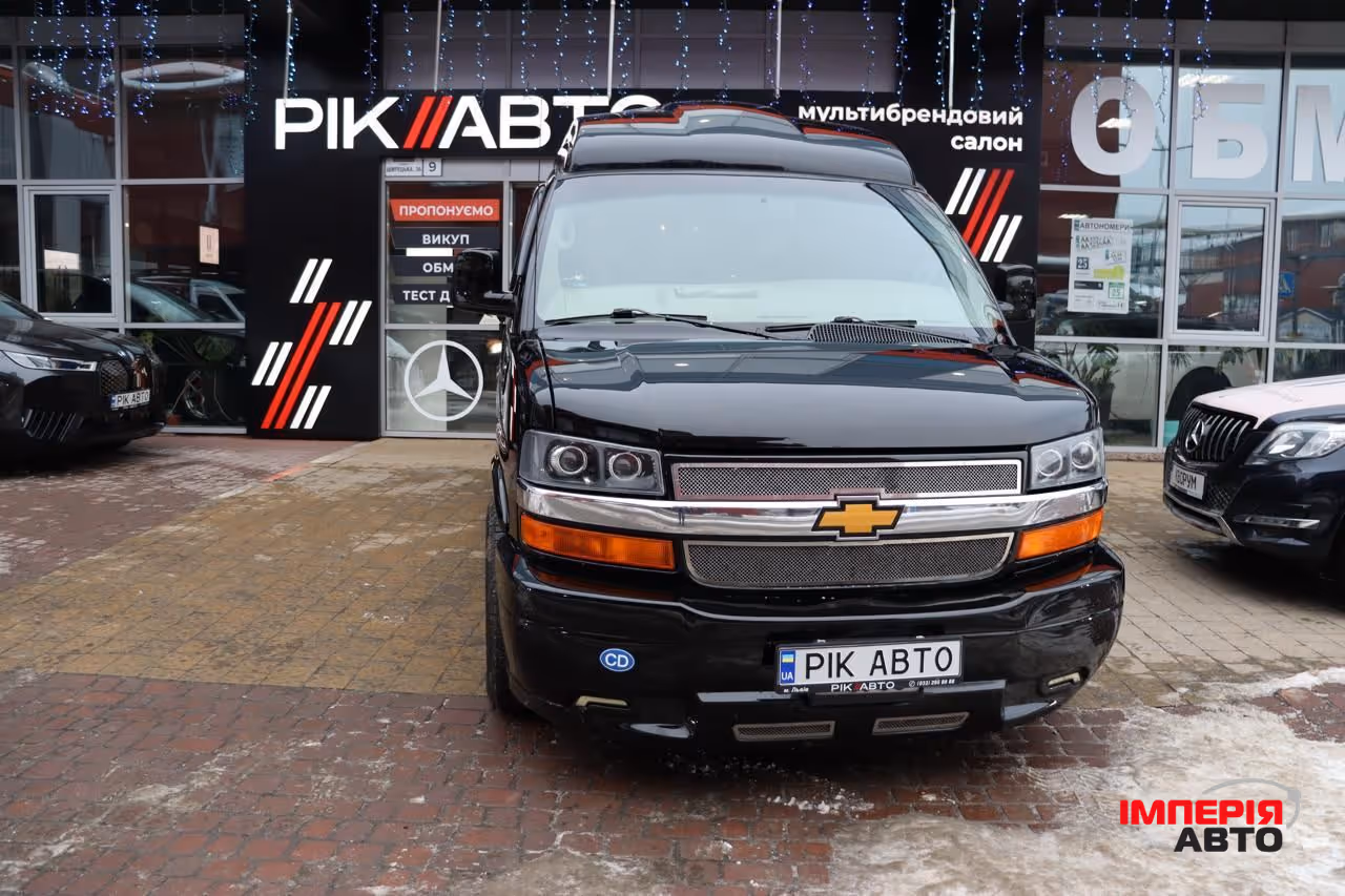 Chevrolet Express - фото 1