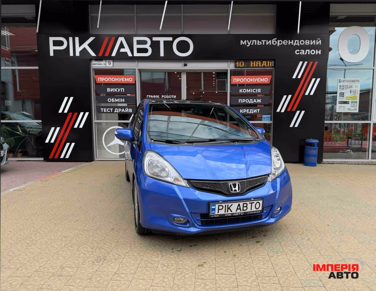 Honda Jazz - фото 1