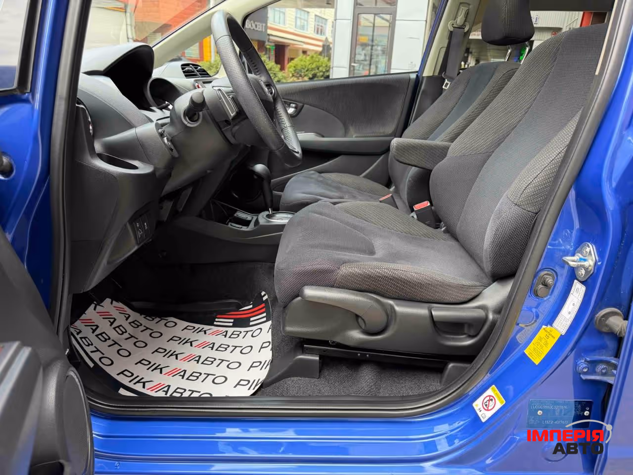 Honda Jazz - фото 5
