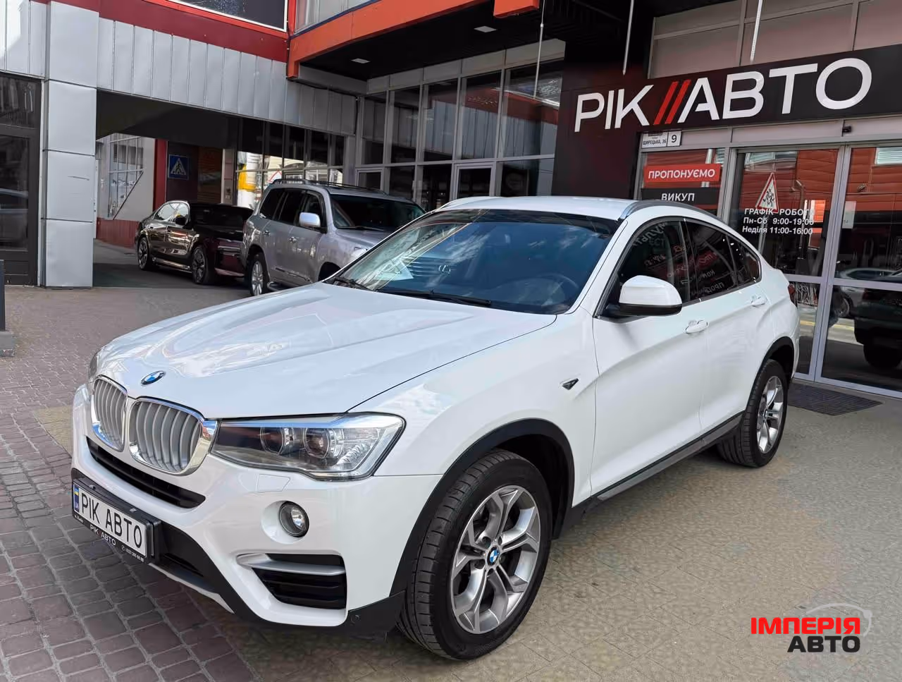 BMW X4 - фото 2
