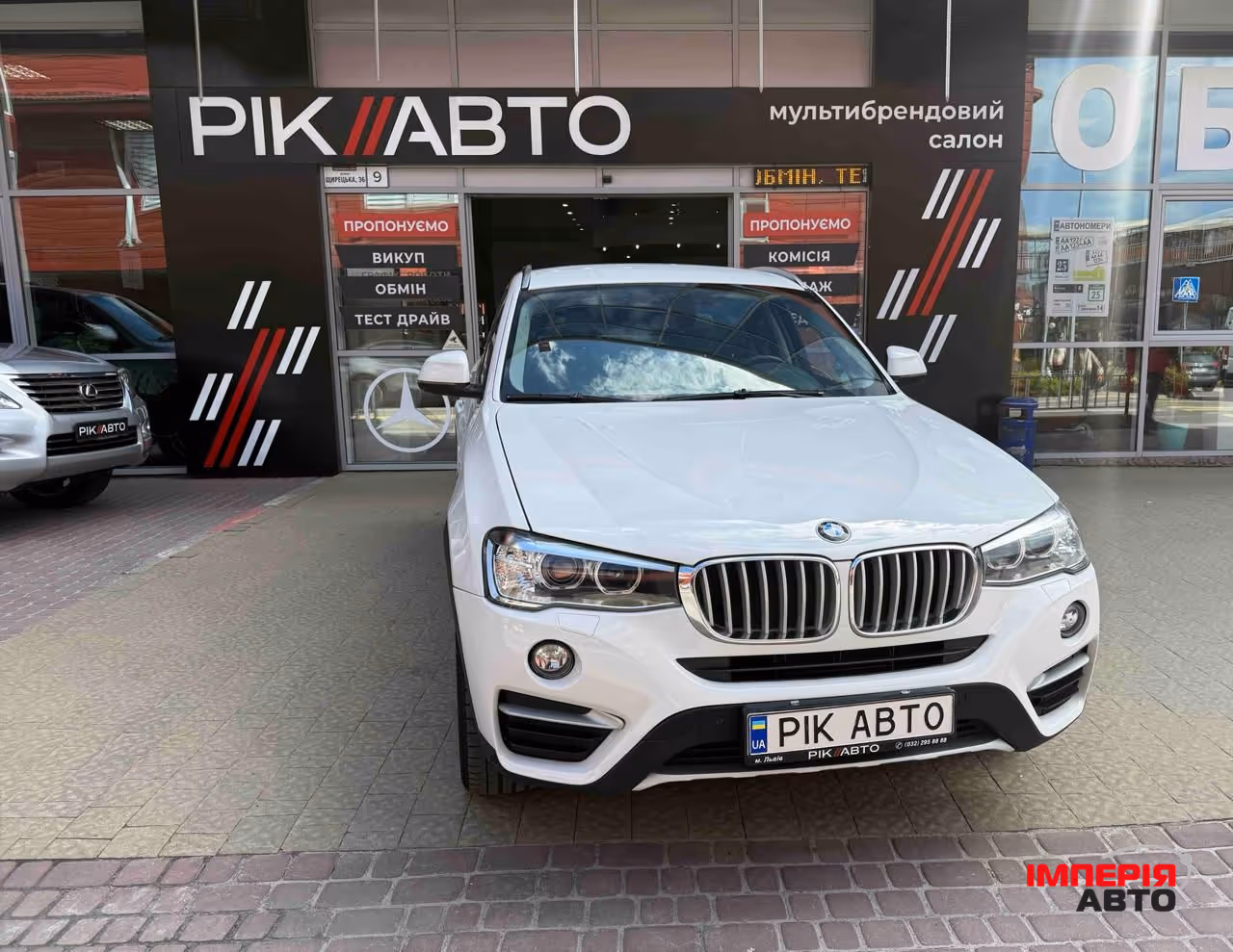 BMW X4 - фото 1