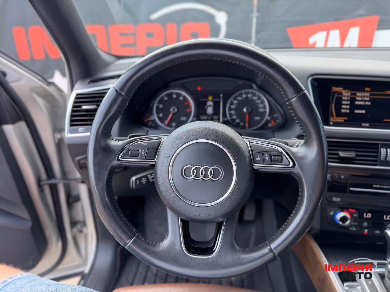 Audi Q5 - фото 7