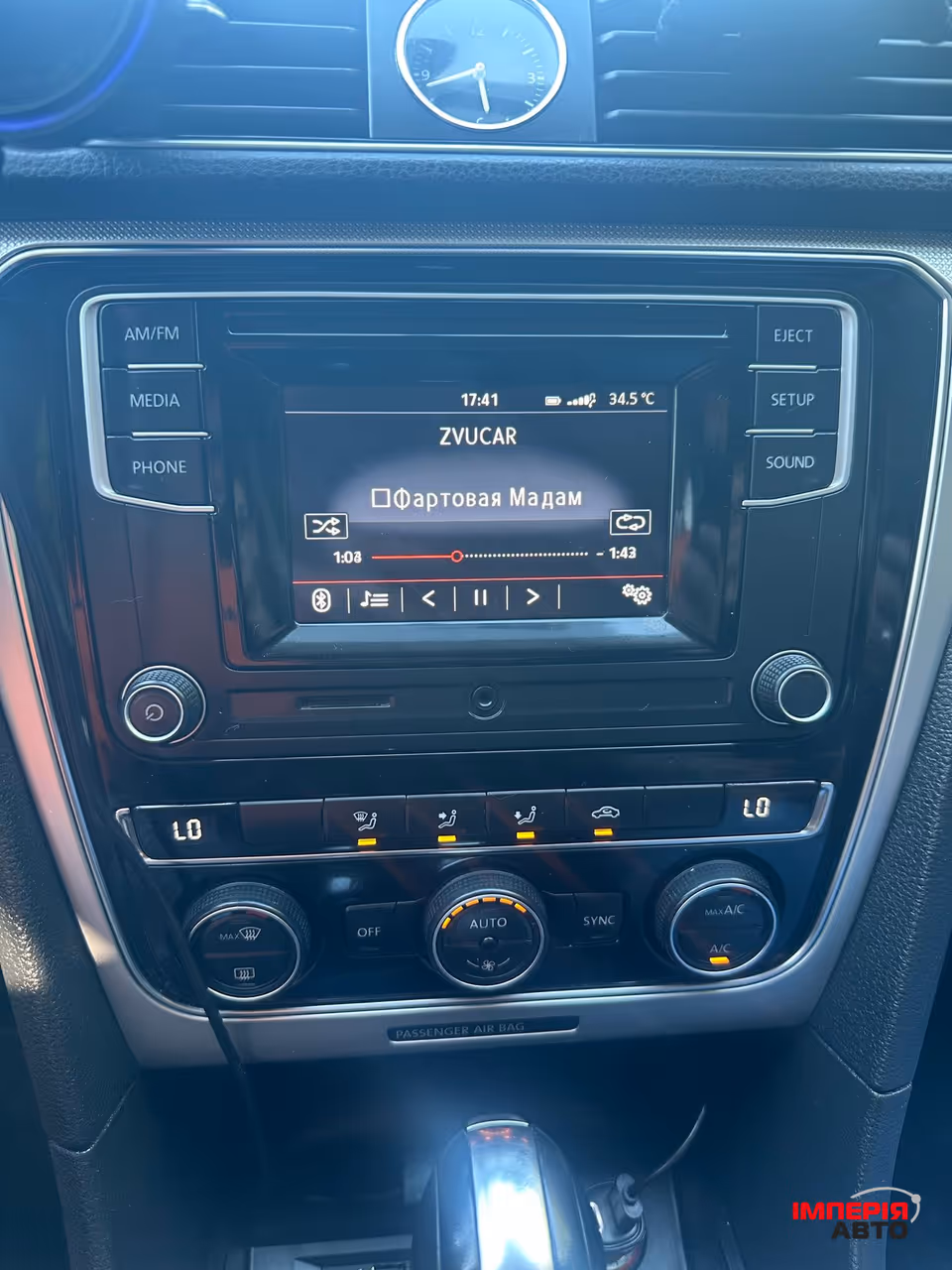 Volkswagen Passat USA/NMS - фото 6